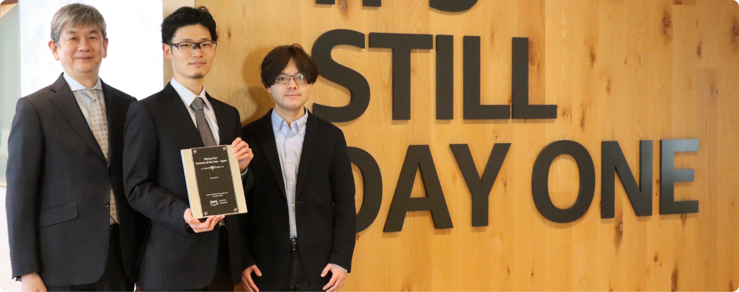 ラーゲイト株式会社