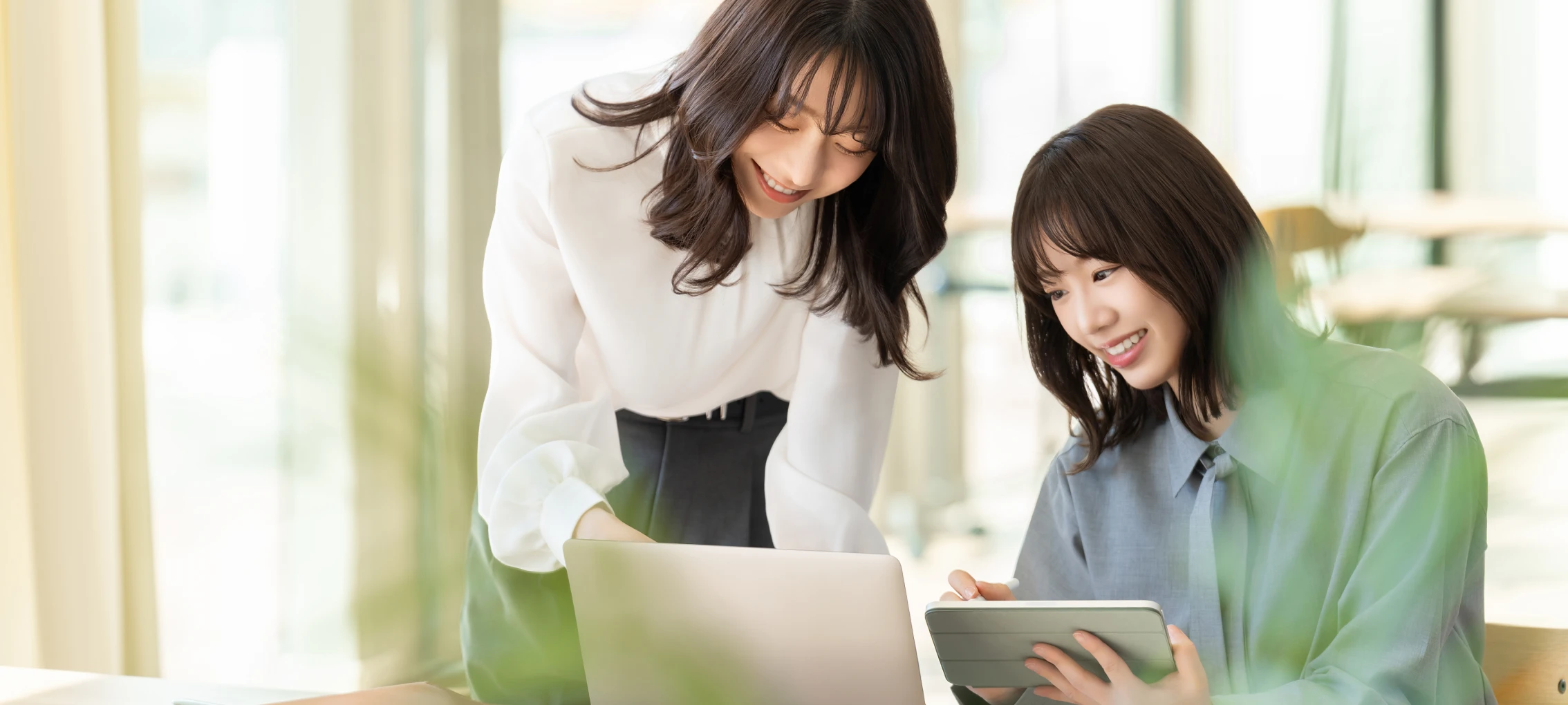 協業のイメージ